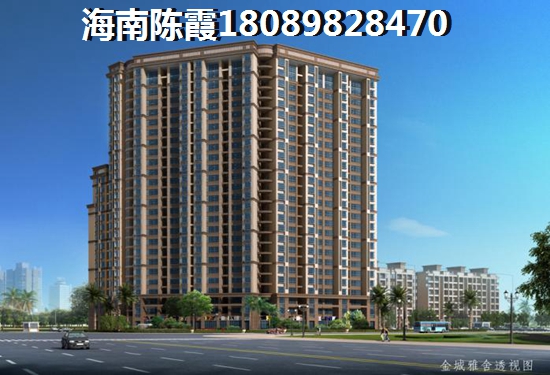 双杰·蓝海国际海景房纸得买吗？