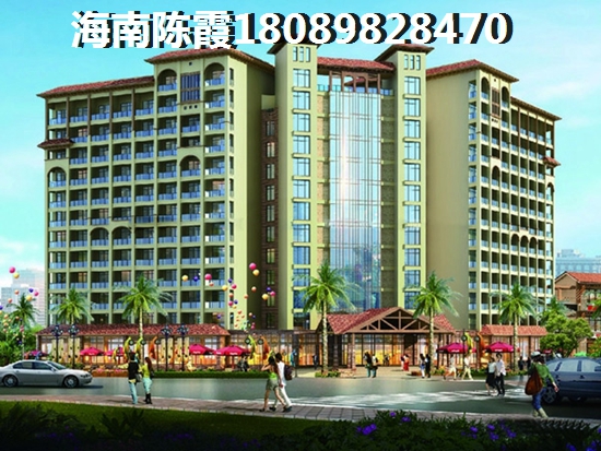 海南阳光城
