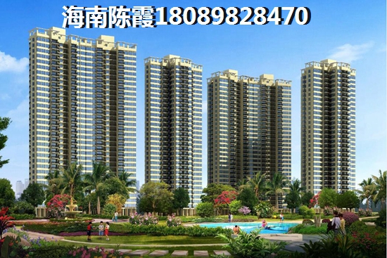 楼厦花园性价比怎么样