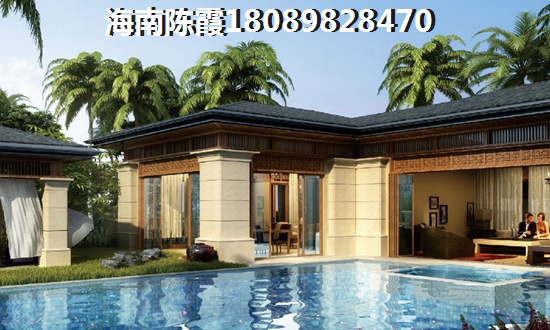 临高房价