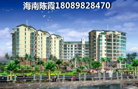 临高御澜湾