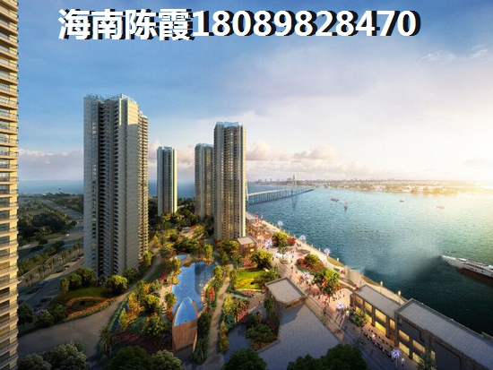 恒大御海天下房产