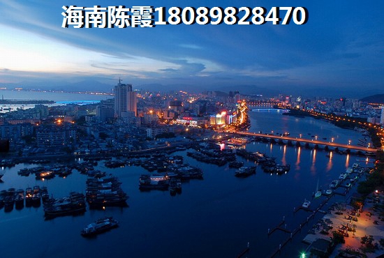 恒大御海天下买房