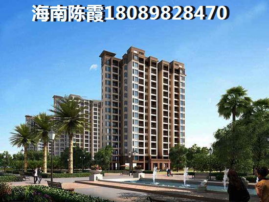 汇泽·蓝海湾房价多少钱一平？