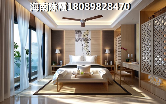 为什么还没买到的房子？