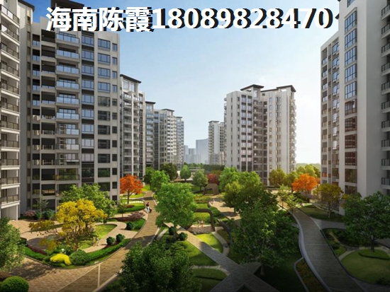 临高房价怎么样