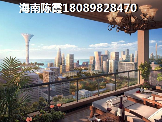 海南海口