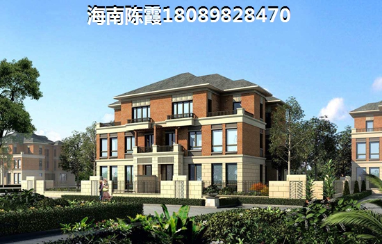 >2021临高马袅湾买房子分析