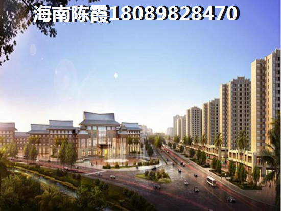 临高买房要及时~，吉利大厦房价将平缓上涨