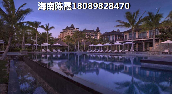 双杰·蓝海国际怎么样？