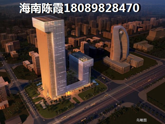 临高房价高吗？临高楼盘纸得touzi吗？