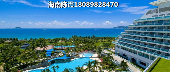 海南临高购房异地公积金贷款条件
