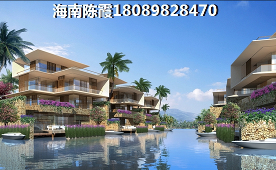 购房者感概买对丰绅未来城
