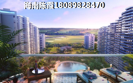 北方人在临高县哪里买房不潮还便宜？