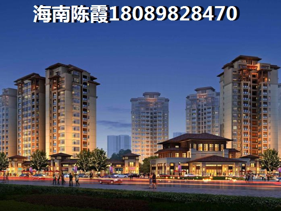 临高开发商哪个靠得住二