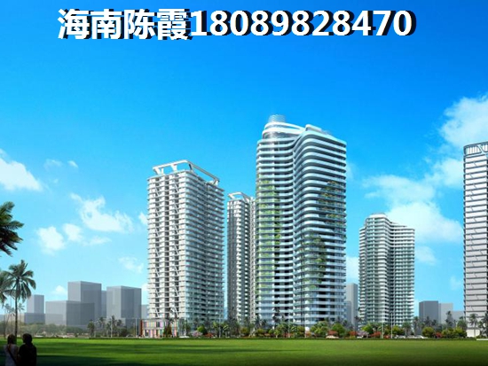 如今海南商铺多少钱