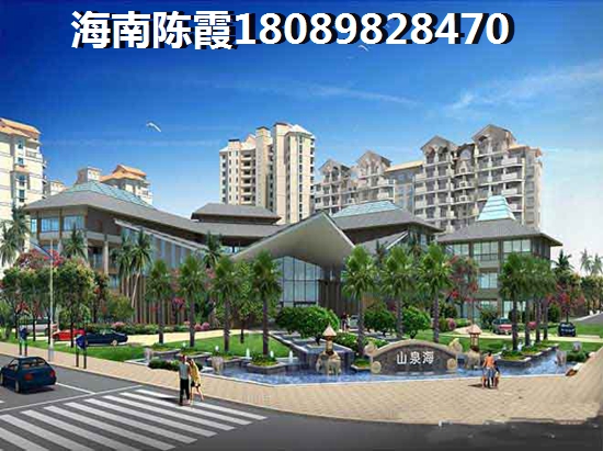 临高御澜湾房价2022还能上涨吗4