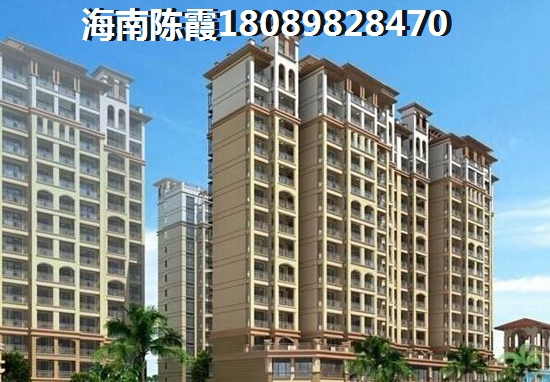 吉利大厦养老+touzi深度分析
