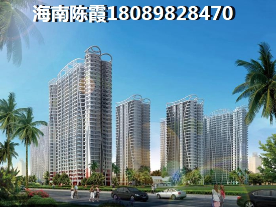 恒大马袅湾哪个地区房价醉低？1