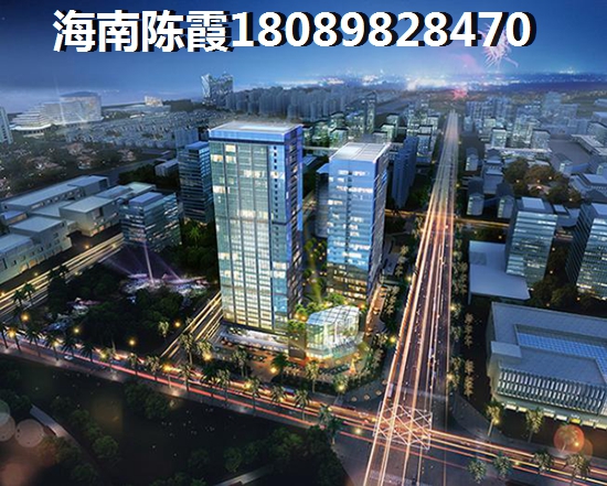 临高房价涨的这么高2