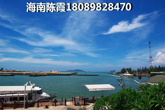 临高马袅湾房价未来走势如何变化？