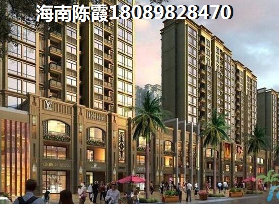 恒大御海天下楼盘靠谱吗（临高马袅湾哪个养老新楼盘便宜）