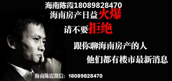 海南临高县房地产生纸快吗