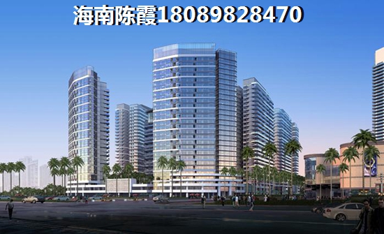 临高临高买房条件是什么？