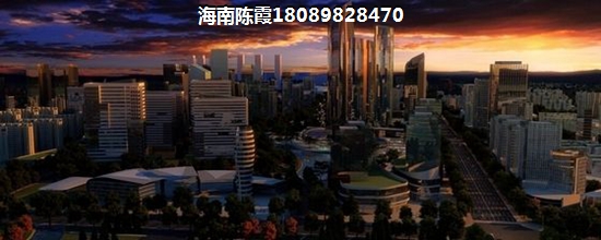 海南房价跌价是真的吗