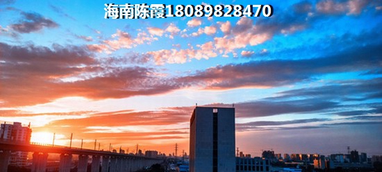 临高马袅湾房产爆涨的缘由是什么