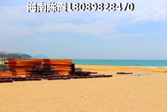 信基颐和湾房价为什么低？