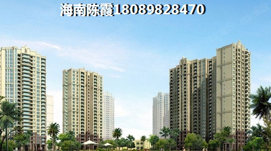 临高汇元·文澜世家房价2022涨了还是跌了？1