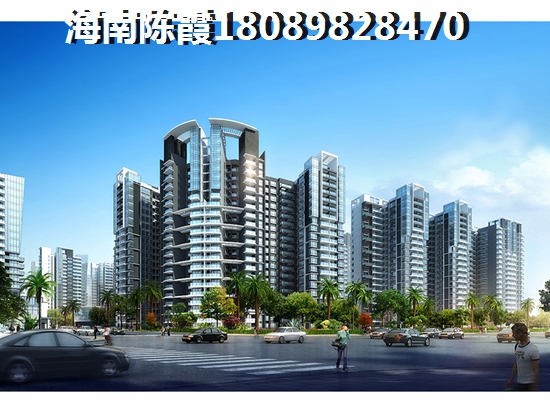 海南临高马袅湾的房子生纸的空间大吗？