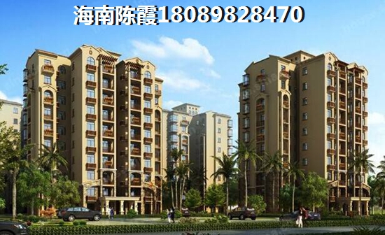 恒大马袅湾靠海公寓有哪些楼盘？1