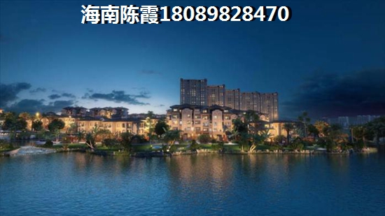 临高马袅湾医疗配套如何？1