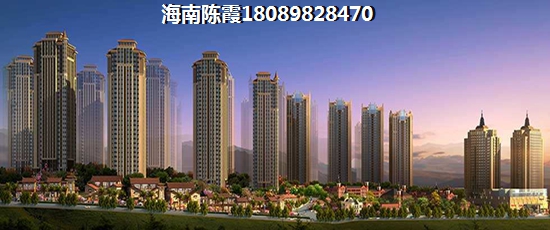 临高马袅湾哪个地方醉适合买房？临高马袅湾哪里的房子醉便宜~