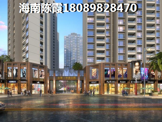 临高房子有什么优势，临高县什么项目气候比较干燥？