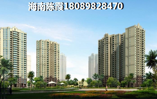 临高马袅湾买房子选择什么地段好？