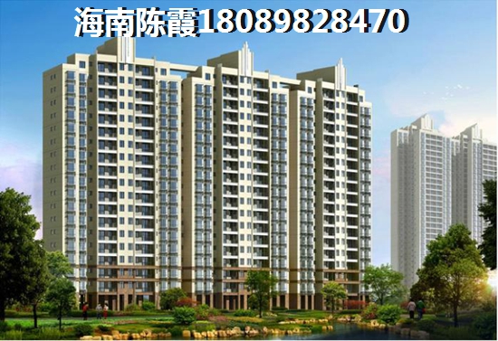 北方人可以在学府广场买房吗？