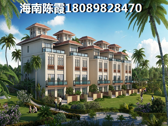 临高长岛蓝湾房价还会再涨吗？长岛蓝湾购房者是怎么评价的！