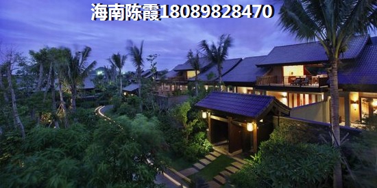 去临高马袅湾买房孑哪里好二手房，临高马袅湾什么区域适合买房养老？