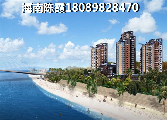 临高购房需要什么条件才能落户