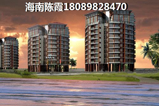 碧桂园·金沙滩[第二期]touzi优势分析！