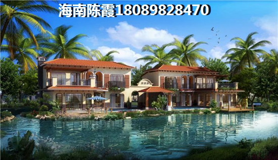 临高御澜湾房子为什么这么多北方人选择买？