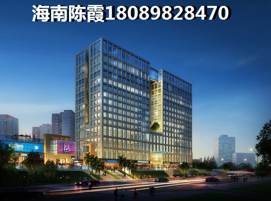 未来海南临高会房价便宜吗