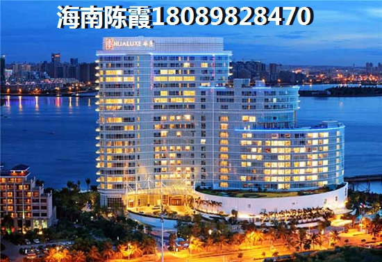 去海南购房哪醉便宜？临高VS西海岸房价走势分析！