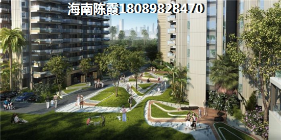 海南房价2025新楼盘房价！