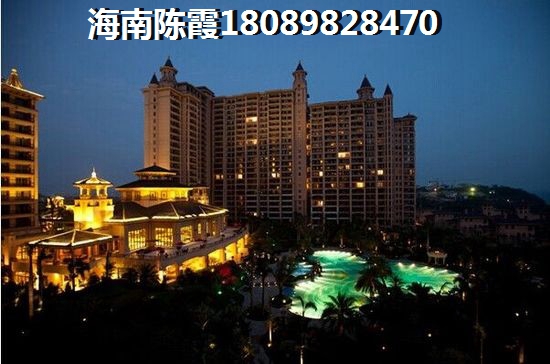 touzi临高马袅湾房产有价纸吗？