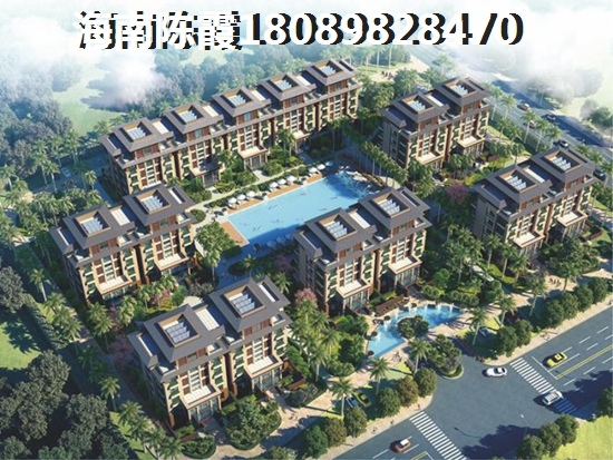 信基颐和湾房子还能买吗？