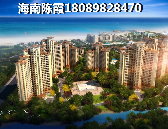 海南醉适合养老的地方